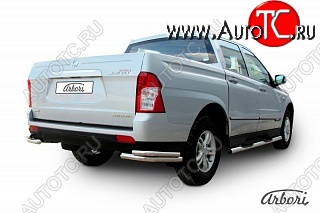 8 369 р. Защита заднего бампера Arbori SSANGYONG Actyon Sport (2012-2025)  с доставкой в г. Омск