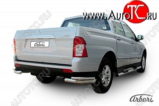 10 439 р. Защита заднего бампера Arbori SSANGYONG Actyon Sport (2012-2024)  с доставкой в г. Омск