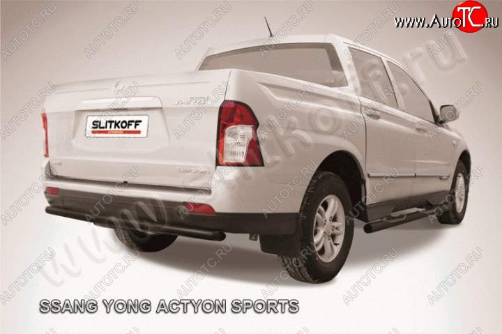 5 249 р. Защита задняя Slitkoff  SSANGYONG Actyon Sport (2012-2024) (Цвет: серебристый)  с доставкой в г. Омск