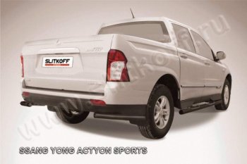 4 699 р. Уголки d57 SSANGYONG Actyon Sport (2012-2025) (Цвет: серебристый)  с доставкой в г. Омск. Увеличить фотографию 1