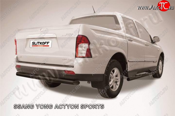 5 999 р. Защита задняя Slitkoff  SSANGYONG Actyon Sport (2012-2024) (Цвет: серебристый)  с доставкой в г. Омск