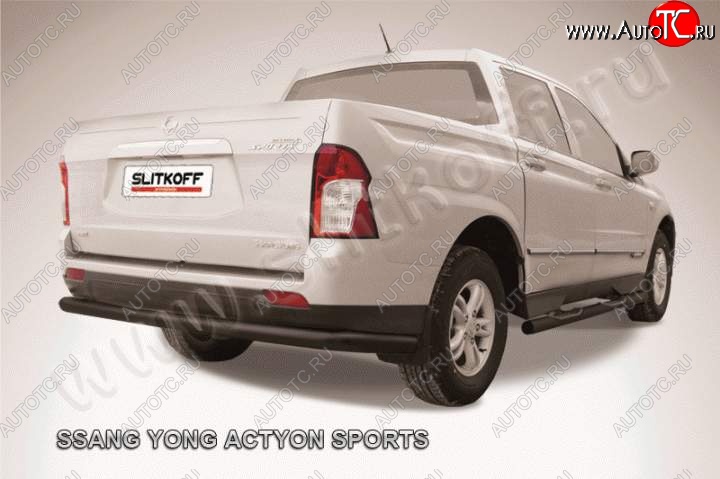 7 799 р. Защита задняя Slitkoff  SSANGYONG Actyon Sport (2012-2024) (Цвет: серебристый)  с доставкой в г. Омск