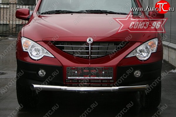 11 924 р. Защита переднего бампера одинарная Souz-96 (d76) SSANGYONG Actyon 1 (2006-2010)  с доставкой в г. Омск