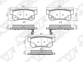 Колодки тормозные SAT (задние) SSANGYONG Actyon Sport (2006-2011)
