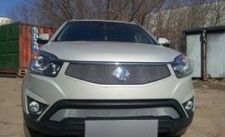 1 539 р. Верхняя сетка на бампер Russtal (хром)  SSANGYONG Actyon (2013-2021) рестайлинг  с доставкой в г. Омск. Увеличить фотографию 1