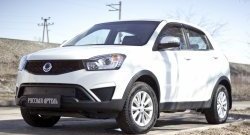 659 р. Зимняя заглушка решетки переднего бампера РА SSANGYONG Actyon рестайлинг (2013-2021)  с доставкой в г. Омск. Увеличить фотографию 3