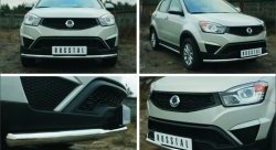 Одинарная защита переднего бампера диаметром 63 мм SLITKOFF SSANGYONG (Ссан) Actyon (Актион) (2013-2021) рестайлинг