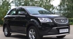 14 849 р. Защита порогов из круглой трубы диаметром 63 мм Russtal  SSANGYONG Actyon (2010-2013) дорестайлинг (Защита порогов с со скосами на торцах (вариант 1))  с доставкой в г. Омск. Увеличить фотографию 10