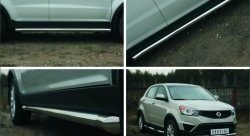 13 849 р. Защита порогов из круглой трубы диаметром 63 мм (рестайлинг) Russtal SSANGYONG Actyon дорестайлинг (2010-2013) (Защита порогов с со скосами на торцах (вариант 1))  с доставкой в г. Омск. Увеличить фотографию 1