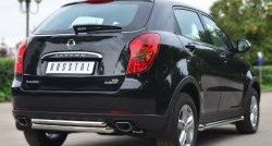 13 399 р. Защита заднего бампера (Ø63 и 42 мм, нержавейка) SLITKOFF SSANGYONG Actyon дорестайлинг (2010-2013)  с доставкой в г. Омск. Увеличить фотографию 4