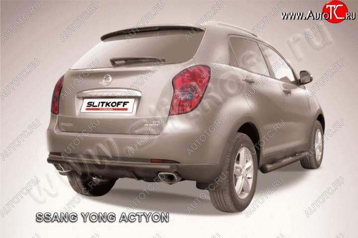 5 199 р. Защита задняя Slitkoff  SSANGYONG Actyon (2010-2013) дорестайлинг (Цвет: серебристый)  с доставкой в г. Омск