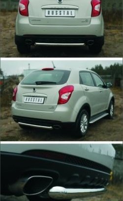 Одинарная защита заднего бампера из трубы диаметром 63 мм Russtal SSANGYONG Actyon рестайлинг (2013-2021)