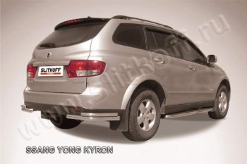 5 999 р. Уголки d57+d42 двойные  SSANGYONG Kyron (2005-2007) дорестайлинг (Цвет: серебристый)  с доставкой в г. Омск. Увеличить фотографию 1