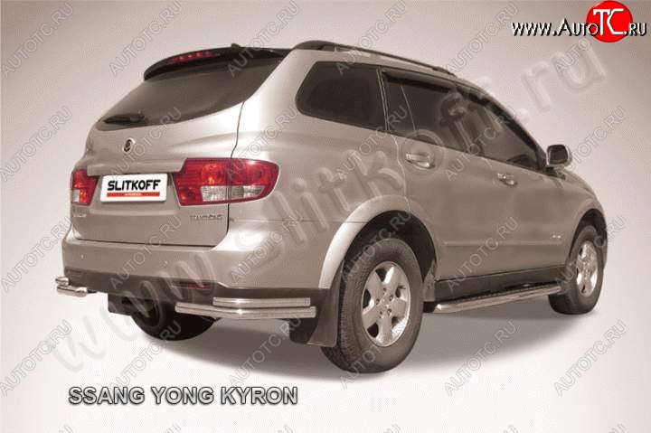 5 999 р. Уголки d57+d42 двойные  SSANGYONG Kyron (2005-2007) дорестайлинг (Цвет: серебристый)  с доставкой в г. Омск