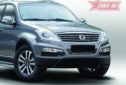 Декоративный элемент воздухозаборника Souz-96 (d10) SSANGYONG Rexton Y290 (2012-2017)