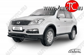 6 659 р. Обвес переднего бампера Arbori SSANGYONG Rexton Y290 (2012-2017)  с доставкой в г. Омск