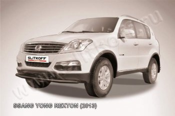 6 799 р. Защита переднего бампер Slitkoff  SSANGYONG Rexton  Y290 (2012-2017) (Цвет: серебристый)  с доставкой в г. Омск. Увеличить фотографию 1