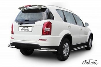 9 629 р. Защита заднего бампера Arbori SSANGYONG Rexton Y290 (2012-2017)  с доставкой в г. Омск. Увеличить фотографию 1