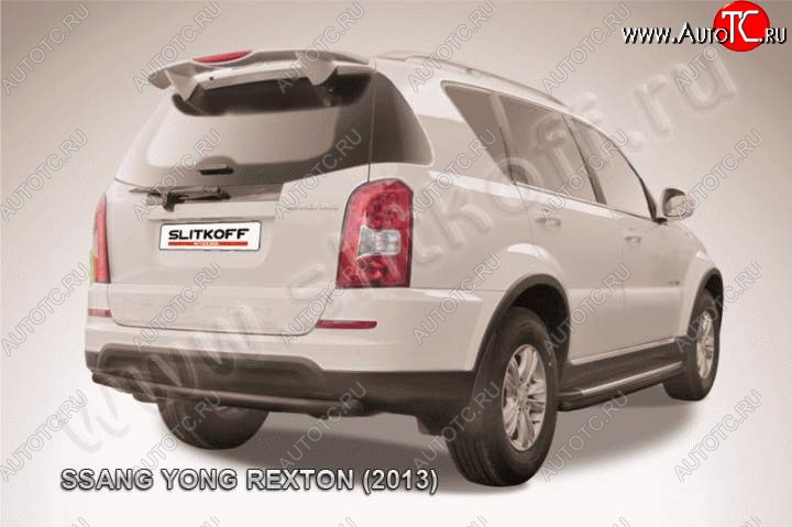 5 249 р. Защита задняя Slitkoff SSANGYONG Rexton Y290 (2012-2017) (Цвет: серебристый)  с доставкой в г. Омск