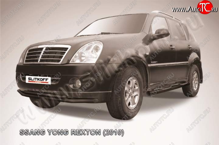 7 999 р. Защита переднего бампер Slitkoff  SSANGYONG Rexton  Y250 (2006-2012) (Цвет: серебристый)  с доставкой в г. Омск