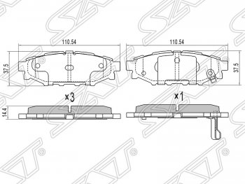 Колодки тормозные SAT (задние) Subaru Legacy BM/B14 дорестайлинг седан (2009-2013)