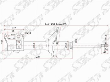 Правый амортизатор передний SAT Subaru Forester SF рестайлинг (2000-2002)