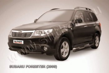 6 599 р. Защита переднего бампер Slitkoff  Subaru Forester  SH (2008-2013) (Цвет: серебристый)  с доставкой в г. Омск. Увеличить фотографию 1