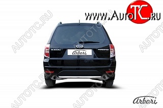 8 999 р. Защита заднего бампера Arbori Subaru Forester SH (2008-2013)  с доставкой в г. Омск