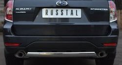 16 599 р. Защита заднего бампера (Ø75x42 мм, нержавейка) Russtal Subaru Forester SH (2008-2013)  с доставкой в г. Омск. Увеличить фотографию 4