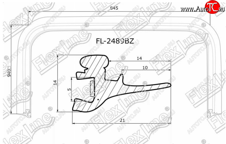 3 289 р. Молдинг лобового стекла FlexLine  Subaru Legacy ( BL/B13,  BL,B13) - Outback  BP  с доставкой в г. Омск