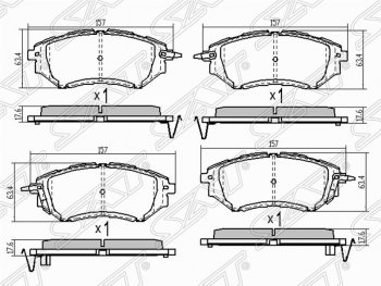 Колодки тормозные (передние) SAT Subaru Tribeca (2008-2014)