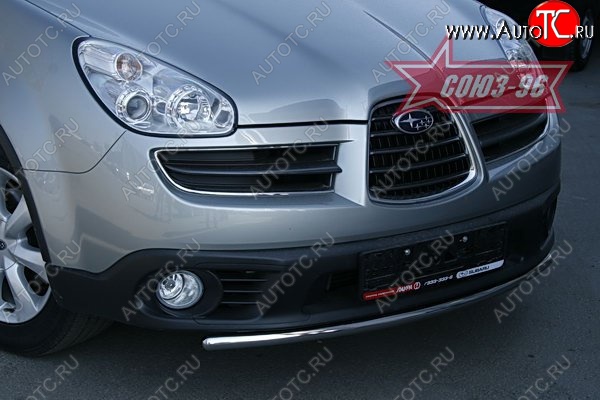 10 079 р. Защита переднего бампера одинарная Souz-96 (d42). Subaru Tribeca (2005-2007)  с доставкой в г. Омск