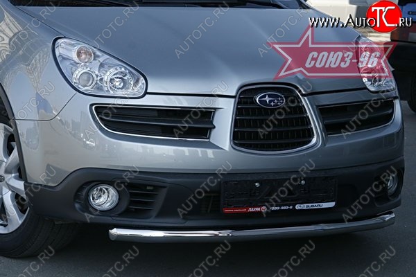 11 069 р. Защита переднего бампера одинарная Souz-96 (d60) Subaru Tribeca (2005-2007)  с доставкой в г. Омск