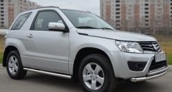 14 849 р. Защита порогов из круглой трубы диаметром 63 мм (3 дв.) Russtal Suzuki Grand Vitara JT 3 двери 2-ой рестайлинг (2012-2016) (Защита порогов с со скосами на торцах (вариант 1))  с доставкой в г. Омск. Увеличить фотографию 5