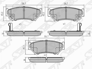 Колодки тормозные (передние) SAT Suzuki Grand Vitara JT 3 двери дорестайлинг (2005-2008)