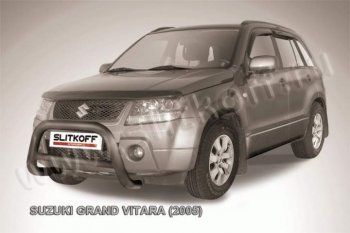 20 449 р. Кенгурятник d76 низкий  Suzuki Grand Vitara ( JT 5 дверей,  JT 3 двери) (2005-2008) дорестайлинг, дорестайлинг (Цвет: серебристый)  с доставкой в г. Омск. Увеличить фотографию 1