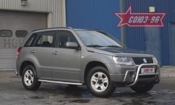 8 774 р. Защита переднего бампера Souz-96 (d60) Suzuki Grand Vitara JT 5 дверей дорестайлинг (2005-2008)  с доставкой в г. Омск. Увеличить фотографию 1