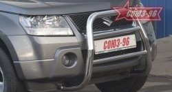 Защита переднего бампера Souz-96 (d60) Suzuki Grand Vitara JT 5 дверей дорестайлинг (2005-2008)