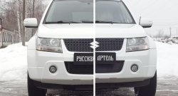 1 669 р. Защитная сетка решетки переднего бампера РА  Suzuki Grand Vitara ( JT 3 двери,  JT 5 дверей) (2008-2012) 1-ый рестайлинг, 1-ый рестайлинг  с доставкой в г. Омск. Увеличить фотографию 3