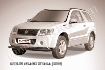 8 199 р. Защита переднего бампер Slitkoff Suzuki Grand Vitara JT 3 двери дорестайлинг (2005-2008) (Цвет: серебристый)  с доставкой в г. Омск. Увеличить фотографию 1