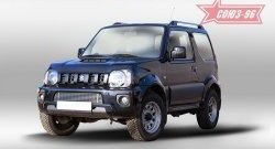 Декоративный элемент воздухозаборника Souz-96 (d10) Suzuki Jimny JB23/JB43 2-ой рестайлинг (2012-2018)