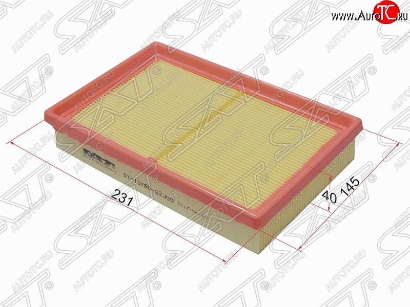 299 р. Фильтр воздушный двигателя (M15, 16) SAT (231x145x40 mm)  Suzuki Swift  ZC (2003-2008) дорестайлинг, хэтчбэк 5 дв.  с доставкой в г. Омск