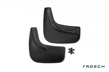 Брызговики Frosch (optimum) Suzuki SX4 JYB, JYA хэтчбэк дорестайлинг (2013-2016) ()