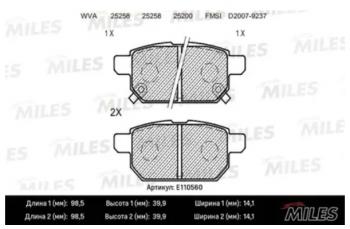 1 279 р. Задние колодки (смесь Semi-Metallic) MILES  Suzuki SX4 ( JYB, JYA,  JAB, JYA) (2013-2021) хэтчбэк дорестайлинг, хэтчбэк рестайлинг  с доставкой в г. Омск. Увеличить фотографию 1