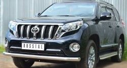 16 899 р. Одинарная защита переднего бампера диаметром 76 мм SLITKOFF  Toyota Land Cruiser Prado  J150 (2013-2017) 1-ый рестайлинг  с доставкой в г. Омск. Увеличить фотографию 4