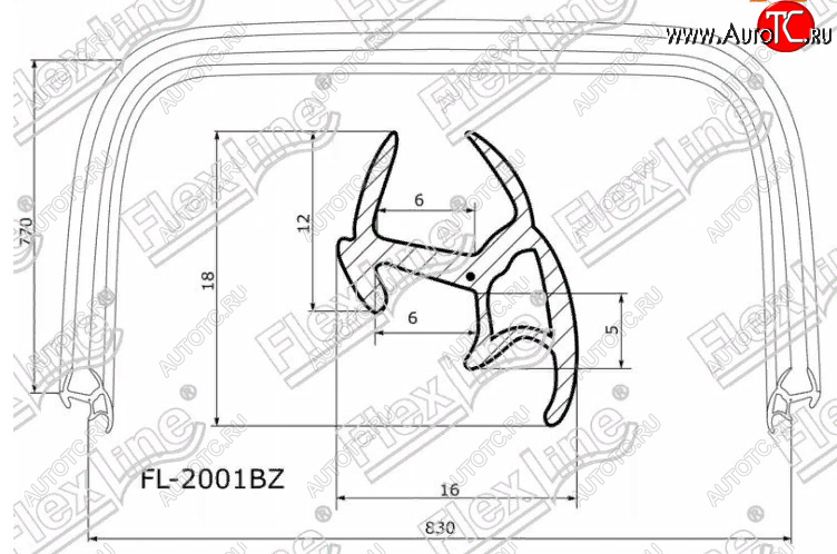 2 359 р. Молдинг лобового стекла FlexLine  Toyota RAV4  XA10 (1997-2000) 5 дв. рестайлинг, 3 дв. рестайлинг  с доставкой в г. Омск