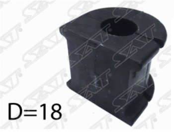 110 р. Втулка переднего стабилизатора SAT (D=18) Toyota Allex E12# 2-ой рестайлинг (2004-2006)  с доставкой в г. Омск. Увеличить фотографию 1