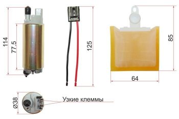 1 459 р. Насос топливный SAT Toyota Caldina T210 дорестайлинг универсал (1997-1999)  с доставкой в г. Омск. Увеличить фотографию 1