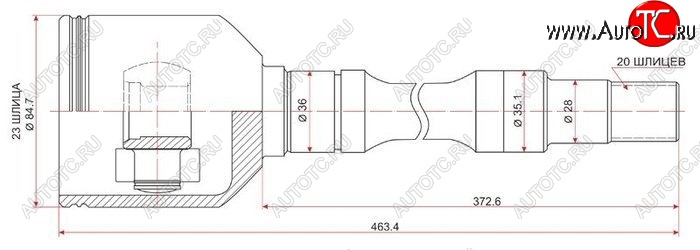 4 849 р. ШРУС SAT (внутренний, правый, с подвесным подшипником)  Toyota Allion T240 - WILL  с доставкой в г. Омск