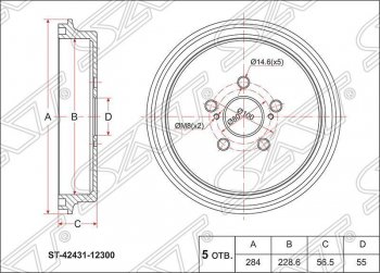 2 389 р. Барабан тормозной (задний) SAT  Toyota Allion  T260 - Wish  XE20  с доставкой в г. Омск. Увеличить фотографию 1